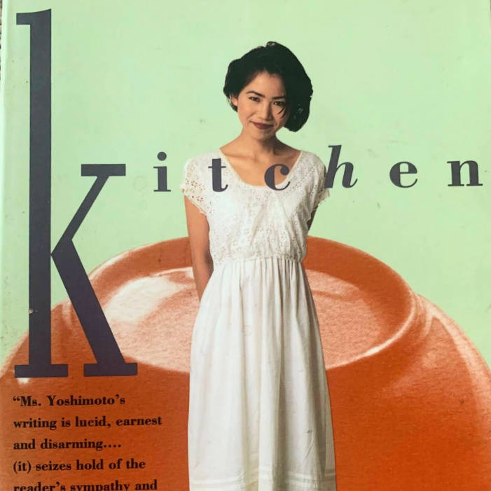 Book cover: a Japanese woman in a white dress stands in front of a large bowl.